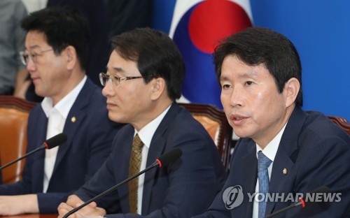 이인영 "정쟁으로 국회일정 파행…국민 보기에 지겹다"