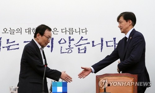 조국, 민주·정의당 지도부 예방…"심려끼쳐 죄송·檢개혁 최선"