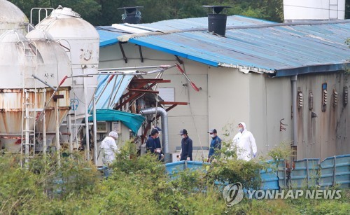 "혹시나 했는데 결국"…경기북부 축산농가들 '시름'