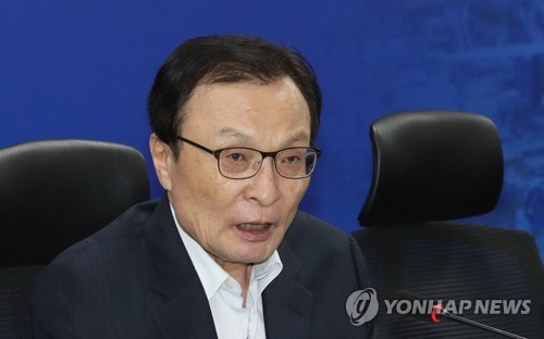 이해찬 "인권보호 위해 檢개혁해야…조국이 잘 수행할 것"