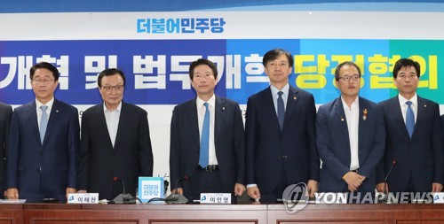 與 '檢개혁' 공식 드라이브…한국-바른미래 '국정조사' 공동전선(종합)