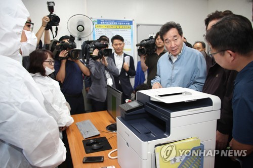 이낙연 총리 "돼지열병, 최단시일 안에 최소지역으로 막겠다"