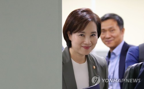 당정청 "정·수시 비율 조정, 대입개편 논의 대상 아냐" 재확인