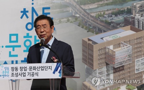 광화문광장 재구조화 추진계획, 오늘 박원순이 직접 말한다