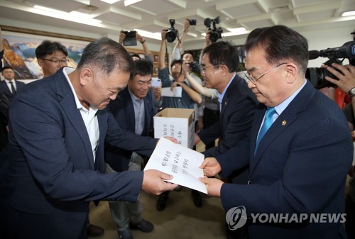 "제주 제2공항 공론화, 의회가 나서달라" 1만인 청원