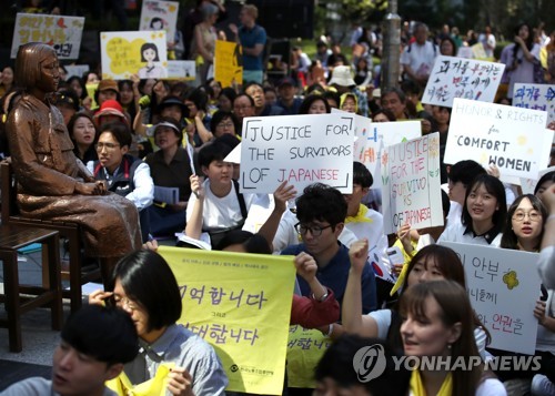 "내가 역사의 증인, 사죄하라"…이용수 할머니의 외침