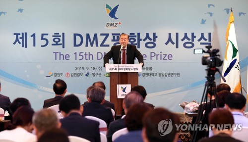 문정인 특보 "한미동맹과 남북관계 상쇄 구조 극복해야"