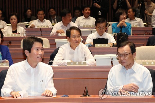 與 정기국회 중점법안 238개 선정…"경제활성화법 최우선"