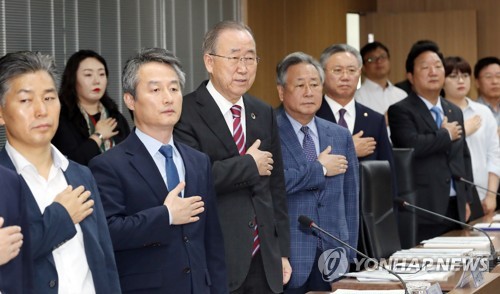 산업계, 미세먼지 저감 필요성 동의…정부 대책 각론엔 이견