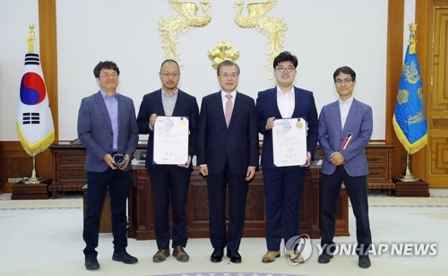 기술자립으로 克日 돌파구 찾는 文대통령…지식기반 혁신 '고삐'(종합)