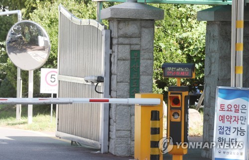 화성사건때 경기청 강력계장 "후배들에게 무릎꿇고 절하고 싶어"