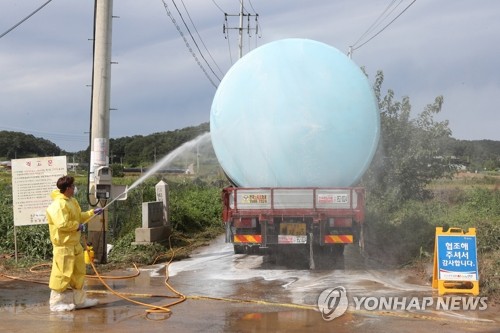 경기도, 돼지열병 긴급 방역대책비 40억 추가 투입