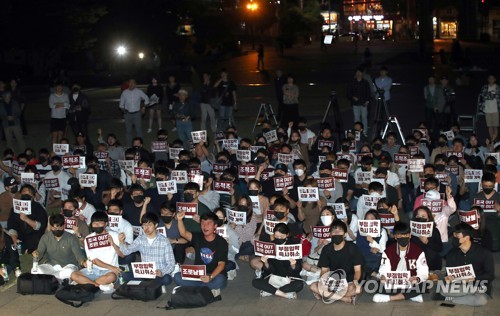 서울·고려·연대생들 '조국 사퇴' 집회…공동성명문 발표