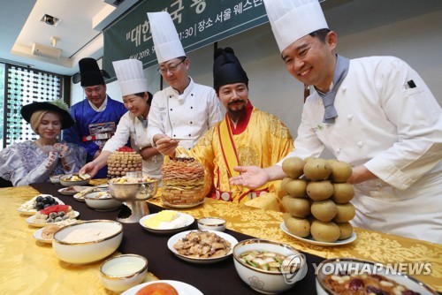 114년전 대한제국 국빈에게 대접한 한식 메뉴 첫 공개(종합)