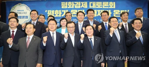 與 "민생 국감"·한국당 "조국 국감"…국조·국감 전방위 대치(종합)