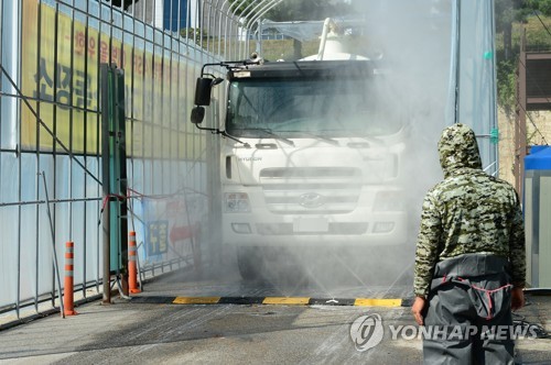 경기·인천·강원지역 돼지 이어 소도 충남으로 반입 금지