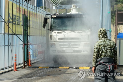 한강 이남까지 뚫렸다…충남 ASF 재난안전대책본부로 격상(종합)