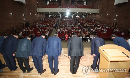 참석자 줄어든 서울 자사고 입학설명회…곳곳에 빈자리