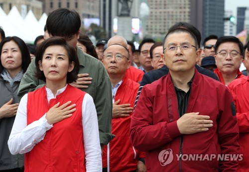 한국당 광화문서 주말집회…"나라 2년만에 망조, 정부 심판해야"