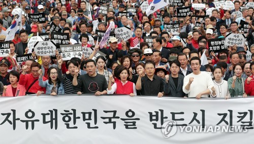 한국당, 전국 권역별 합동집회…"조국 파면" 총력공세