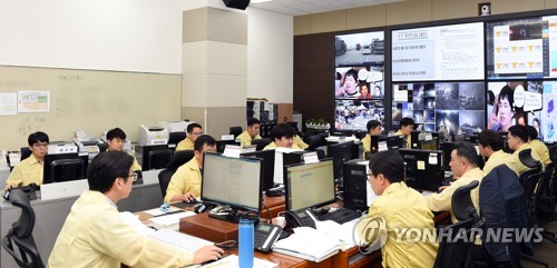 '물폭탄' 안은 태풍 '타파' 22일 15시 제주·22시 부산 최근접