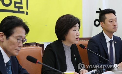 심상정 "의원·고위공직자 자녀 입시비리 국회서 전수조사하자"(종합)