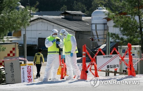 ASF 국내 백신 개발 첫발…베트남과 손잡고 감염경로 밝힌다