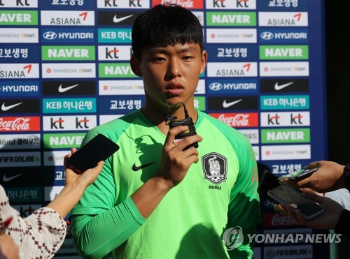 U-20 월드컵 준우승 지켜본 U-17 축구팀 "우리 것만 하겠다"