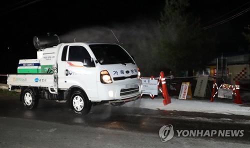 경기·인천·강원 48시간 돼지 일시이동중지명령 발령