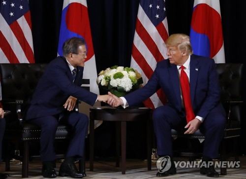 [전문] 文대통령 "3차 북미정상회담, 세계사적 대전환 될것"