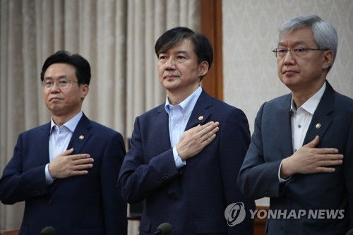 검찰, 대학 압수수색서 '허위의혹' 조국 아들 인턴증명서 확보