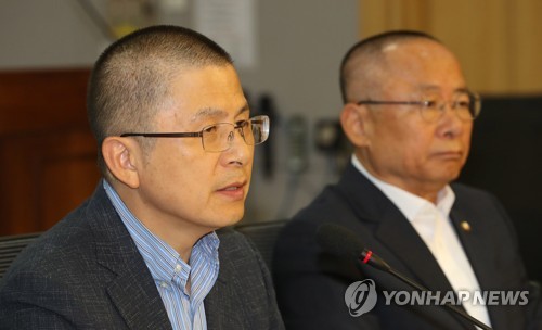 황교안 "가짜뉴스 본산은 대통령·청와대·여당"