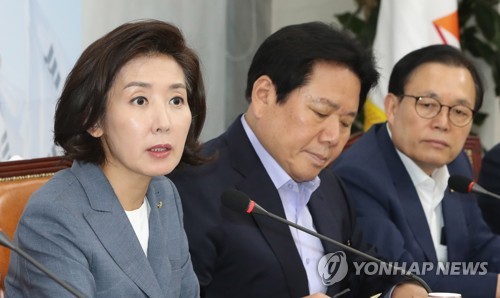 나경원 '딸 성적특혜 의혹'도 검찰로…시민단체 고발