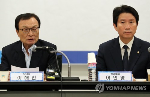 이해찬 "韓日 이사갈 수 없는 관계…日, 대화 성실히 임해야"