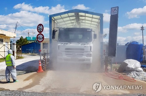 돼지열병 확산일로…경기 북부 축산차량 타지역 이동 통제