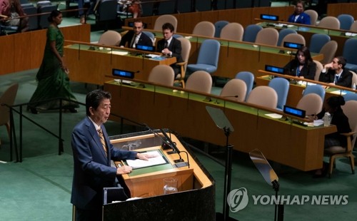 아베, 유엔 연설서 '조건없는 북일정상회담' 의욕 재차 강조(종합)