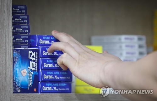 "위장약 복용 때 '발암 우려' 제품 확인해야…재처방 가능"