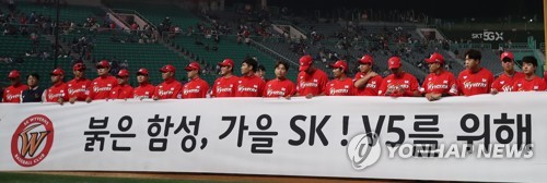 1위 SK, 천신만고 끝에 6연패 탈출…두산, 불방망이로 SK 맹추격(종합)