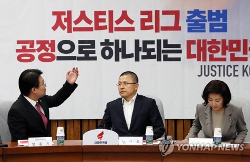 한국당, '조국 때리기' 총력전…'曺저격수' 대정부질문 전방배치