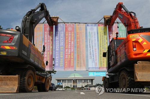 건설기계 사업자들 "노조 가입한 사업자 불법행위 근절하라"