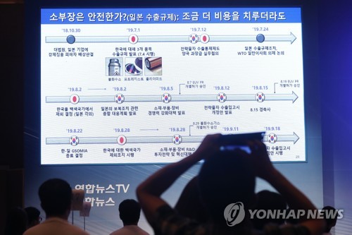 이호승 "불확실성 중첩…리스크관리하며 기회요인 찾아야"