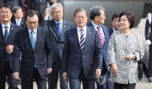 文대통령, 서울 도착…'조국 정국' 등 국정현안 점검(종합)