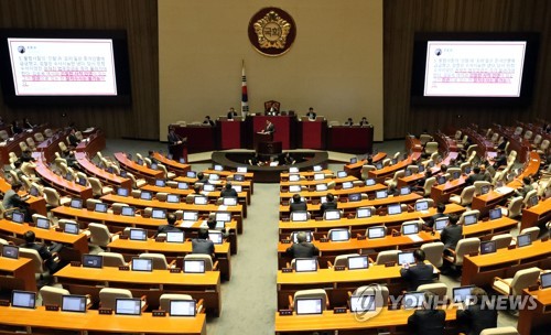 조국 "檢 소환시 응할 것…법적 책임 별도로 정무적 부담 있어"