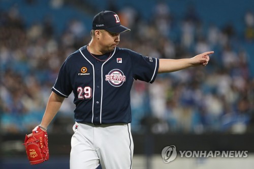 선두싸움 대혼전…두산, 1위 SK 0.5경기 차 턱밑 추격