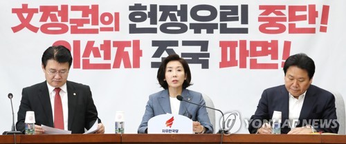 한국당, '조국 통화' 전면공세…바른미래당과 '탄핵 공동전선'