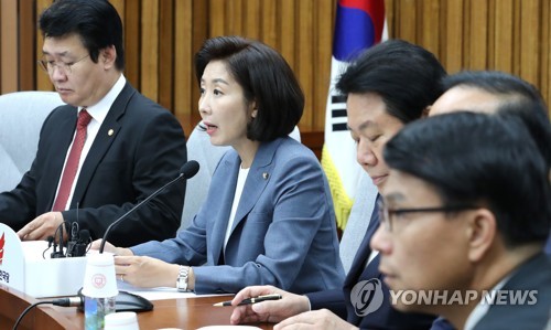 한국당, '조국 통화' 전면공세…바른미래당과 '탄핵 공동전선'