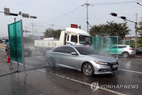 횡성한우축제 예정대로 개최…아프리카돼지열병 방역 총력