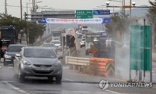 전문가가 보는 돼지열병 사태…확산 원인과 남하 가능성은