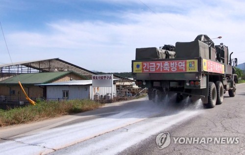 "촘촘한 방역선 구축" 강원 양돈 농가 입구 통제초소 설치 마쳐