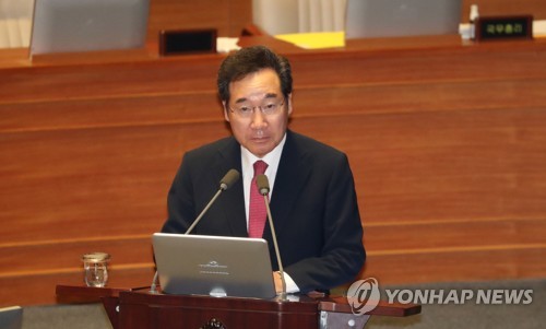 이총리 "日 경제보복 조치 철회하면 지소미아 재검토 용의"